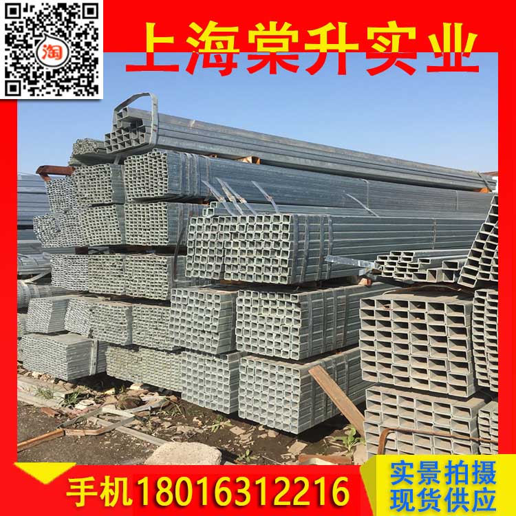 goods in stock supply HDG Angle steel 30*30*3 Equilateral triangle Steel structure Dedicated Profiles Price Discountin the Hardware/Tool , Steel , Channel category - from Buy2taobao.com to provide professional Taobao agent buy service
