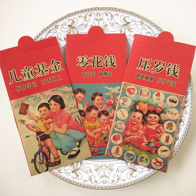 2019新年红包 复古个性创意红包袋 结婚用利是封定制牛皮纸红包封|msdalam kategori bekalan perayaan/hadiah, sampul surat merah/Lee ditutup - dari Buy2taobao.com untuk memberikan perkhidmatan ejen Taobao profesional membeli