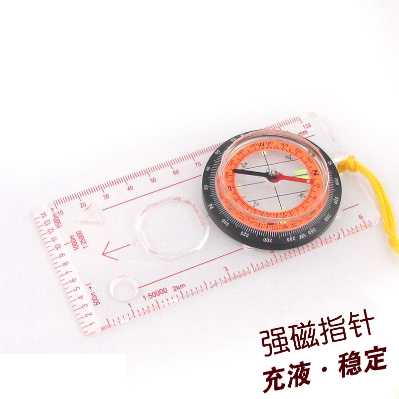 outdoors multi-function children Compass Noctilucent Portable student men and women quality goods Field Existence Compass Compassin the Outdoor/Mountaineer/Camping/Travel Goods , Communication/Navigation/Outdoor table class , Compass/Thermometer/Barometer/Altimeter category - from Buy2taobao.com to provide professional Taobao agent buy service
