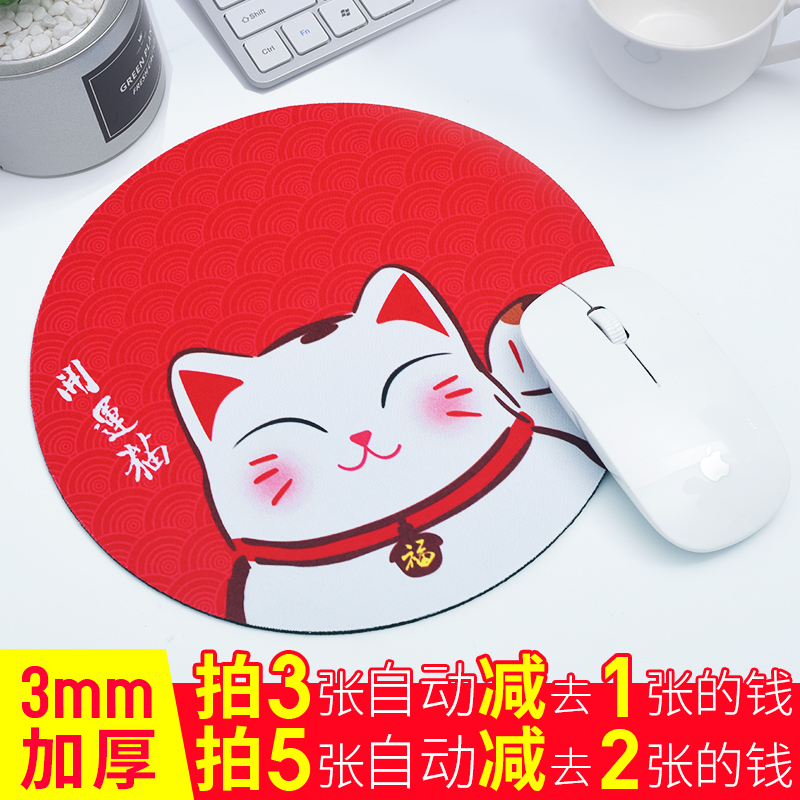 Mouse hand Lovers money Mouse pad Boys and girls Solid personality Cool thickening Simplicityin the Computer Hardware/Monitor/Computer Peripherals , Computer Peripherals , Mouse Pad/Paste/Wrist pad category - from Buy2taobao.com to provide professional Taobao agent buy service