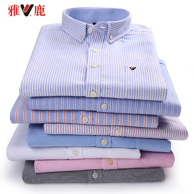 雅鹿刺绣LOGO男士牛津纺衬衫长袖纯色休闲商务加肥大码男士寸衫潮