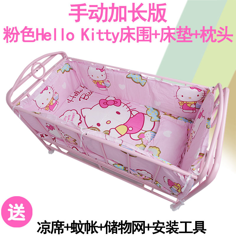 宝宝婴儿床多功能小孩摇摇床智能自动带蚊帐电动摇篮新生幼儿摇床在类目 尿片/洗护/喂哺/推车床, 童床/婴儿床/摇篮/餐椅, 婴儿床/儿童床中 - 来自Buy2taobao.com提供专业的淘宝代购服务