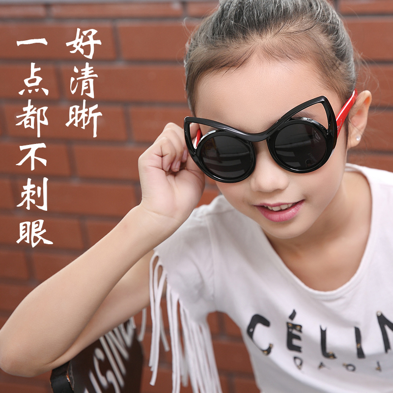 2019 summer cat eye children Sunglasses girl Polarized Cartoon comfortable glasses Sunglasses Boy girlin the Children/Baby/Family fitted , Children's Accessories , Sunglasses category - from Buy2taobao.com to provide professional Taobao agent buy service