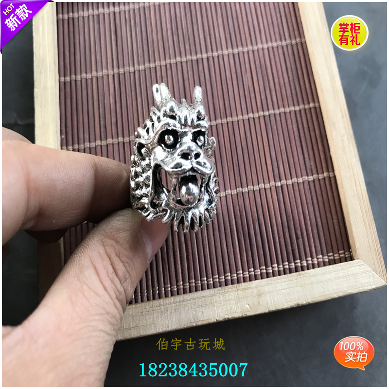 複古指環萌寵純銅戒指誇張霸氣龍頭戲珠戒指飾品不掉色非主流夜店在類目 特色手工藝, 少數民族特色工藝品, 苗族特色, 苗族銀飾中 - 來自Buy2taobao.com提供專業的淘寶代購服務