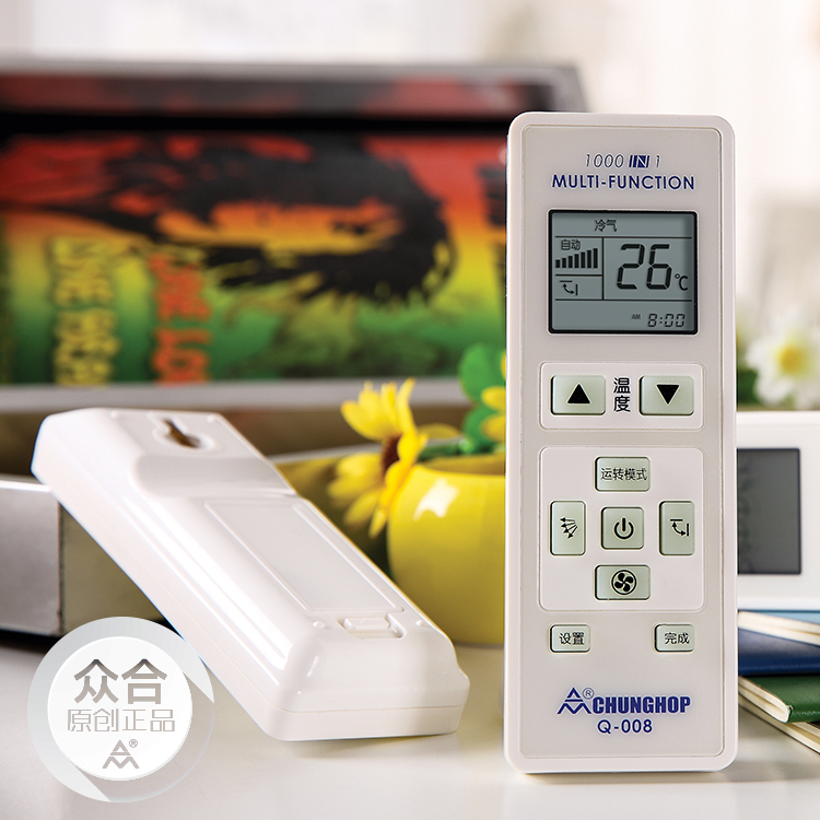CHUNGHOP air conditioner Remote control currency Dhulikhel Beauty Wellcome Seven Ricai Sosa K138Sin the Audio appliances , Video Appliance Parts , Remote category - from Buy2taobao.com to provide professional Taobao agent buy service