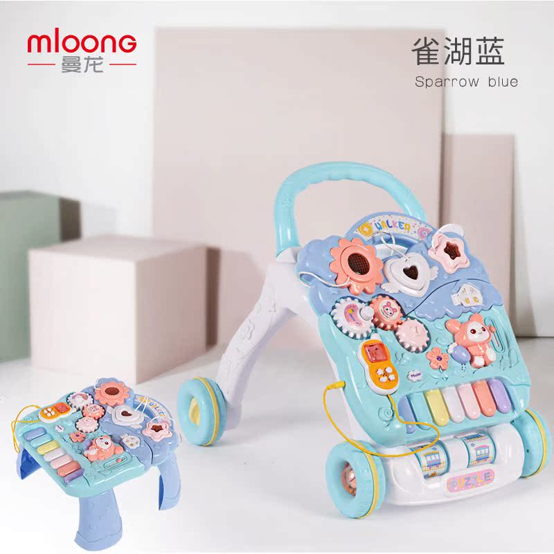 Manlong baby walker baby buggy children's multifunctional|msdalam kategori Toy/bayi/teka-teki/blok bangunan/model, Kanak-kanak merangkak/Anak Kecil/kecergasan, Menolak mainan anak kecil - dari Buy2taobao.com untuk memberikan perkhidmatan ejen Taobao profesional membeli