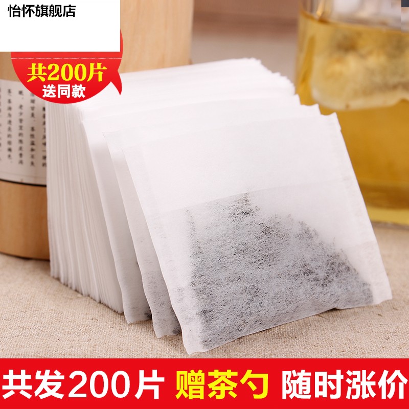 买一一 7*10反折一次性茶包袋茶叶过滤袋泡茶袋中药煎药空茶包|msdalam kategori pinggan mangkuk, set teh, lain - dari Buy2taobao.com untuk memberikan perkhidmatan ejen Taobao profesional membeli