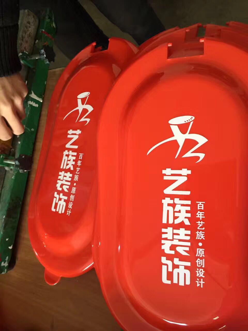 Renovation company construction site Urinals Plastic toilet Pissing customized LOGO Name Large medium , please trumpetin the Decoration main material , Toiletries , Urinals , Anhydrous Urinal category - from Buy2taobao.com to provide professional Taobao agent buy service