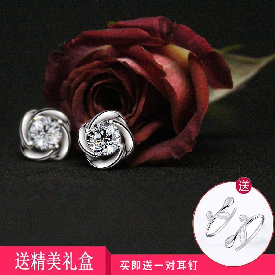 纯银耳钉幸福四叶草耳钉气质女生韩版时尚百搭银饰耳钉防过敏耳环在类目 珠宝/钻石/翡翠/黄金, 专柜swarovski水晶(新), 耳饰中 - 来自Buy2taobao.com提供专业的淘宝代购服务
