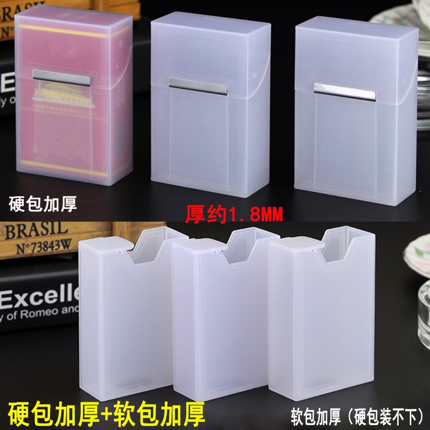 new pattern Hard pack thickening Cigarette case 20 Portable originality Smoke sets Anti-sweat Plastic close Cigarette casein the ZIPPO/Swiss Army Knife/Glasses , Smoking , Cigarette case category - from Buy2taobao.com to provide professional Taobao agent buy service