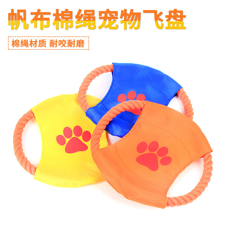 布棉绳宠物飞盘 彩色棉绳狗狗飞盘边牧金毛智力玩具互动棉绳玩具|ruв категории животное/Животное питание и принадлежностей, кошка/собака игрушка, фрисби - от Buy2taobao.com для оказания профессиональной услуги покупки агента Taobao