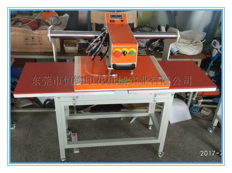 廠家直銷印花廠加工設備壓燙機40*60 氣壓毛衣熱燙機40*60 可定制在類目 五金/工具, 機械五金, 其他機械五金(新)中 - 來自Buy2taobao.com提供專業的淘寶代購服務