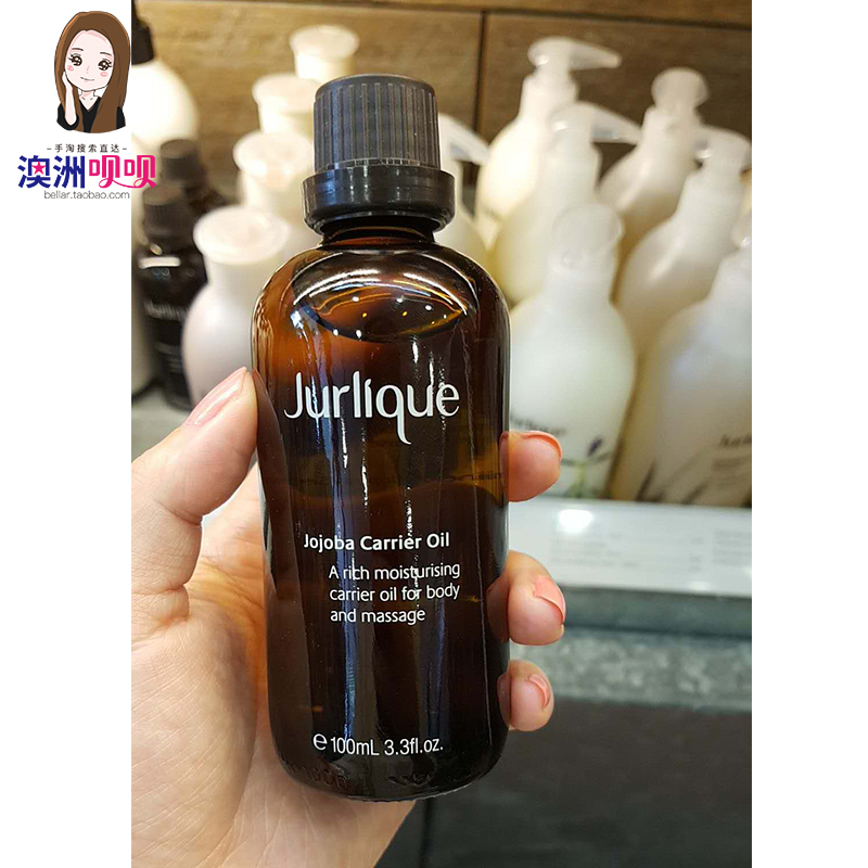 澳洲代购Jurlique茱丽/茱莉蔻荷荷巴/霍霍芭身体精油100ml|msdalam kategori Beauty/badan/minyak pati, Penjagaan Badan (baru), Body Massage - dari Buy2taobao.com untuk memberikan perkhidmatan ejen Taobao profesional membeli