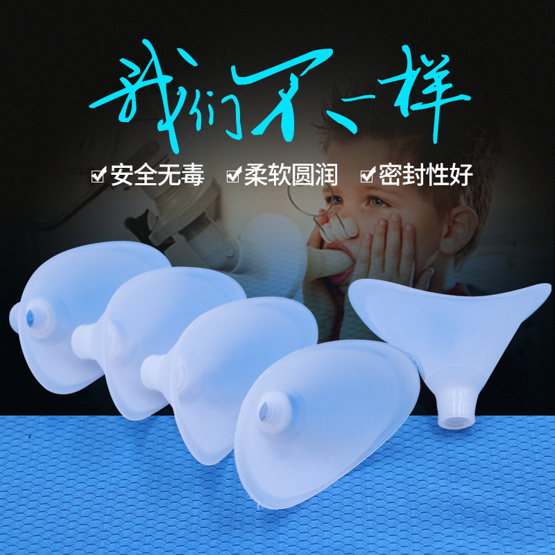 吹嘴肺活量吹嘴医用吹嘴一次性吹嘴 肺活量计吹嘴肺活量测试仪|ruв категории движение/йога/фитнес/фанаты товаров, футбол, подготовки вспомогательного оборудования, больше - от Buy2taobao.com для оказания профессиональной услуги покупки агента Taobao