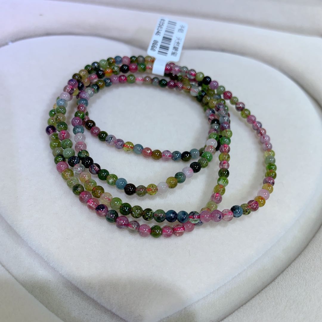 6.14 BL Natural Tourmaline Bracelet 4in the Accessories/Fashion Jewelry, Other Jewelry category - from Buy2taobao.com to provide professional Taobao agent buy service
