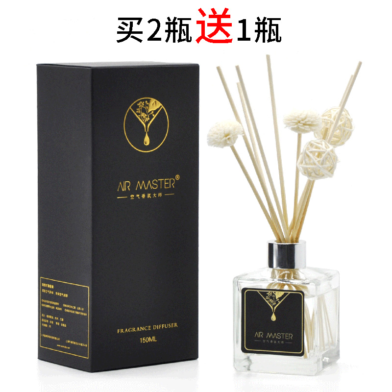 无火香薰精油熏香家用房间香水卧室内空气清新剂持久留香厕所除臭在类目 洗护清洁剂/卫生巾/纸/香薰, 香熏用品, 香熏香料中 - 来自Buy2taobao.com提供专业的淘宝代购服务