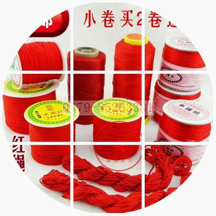 玉线A/B/71/72/73/号手工编织绳0.5/0.8/1.2/1.5mm无弹力特价包邮在类目 3C数码配件, 3G无线上网卡设备中 - 来自Buy2taobao.com提供专业的淘宝代购服务