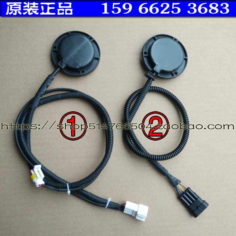 timely winds Yu Jie Lei Jun Electric automobile Car 3.5KW 3KW communication encoder Holes Changle sensorin the Car/Articles/Fitting/Refit , Auto Parts and Accessories , Electrical System , Automotive Sensors category - from Buy2taobao.com to provide professional Taobao agent buy service