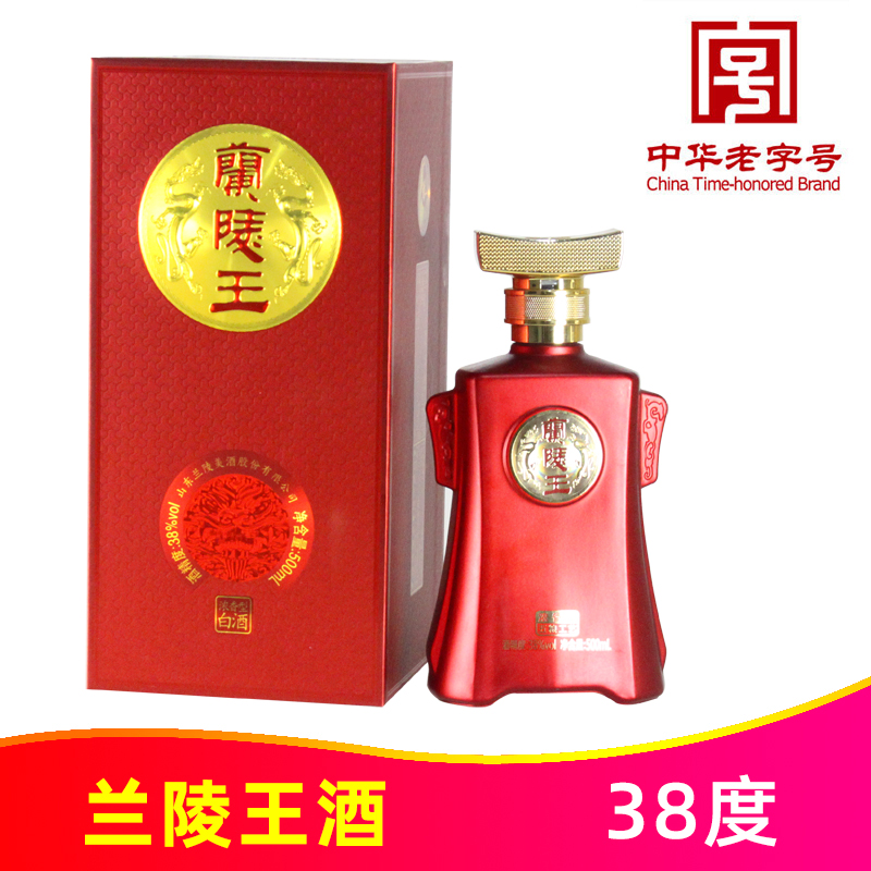 38Duxin Hongwang Lanling Wangjiu500mlPure grain Luzhou flavor Baijiu, a time-honored Chinese brand, Shandong Lanling fine wine