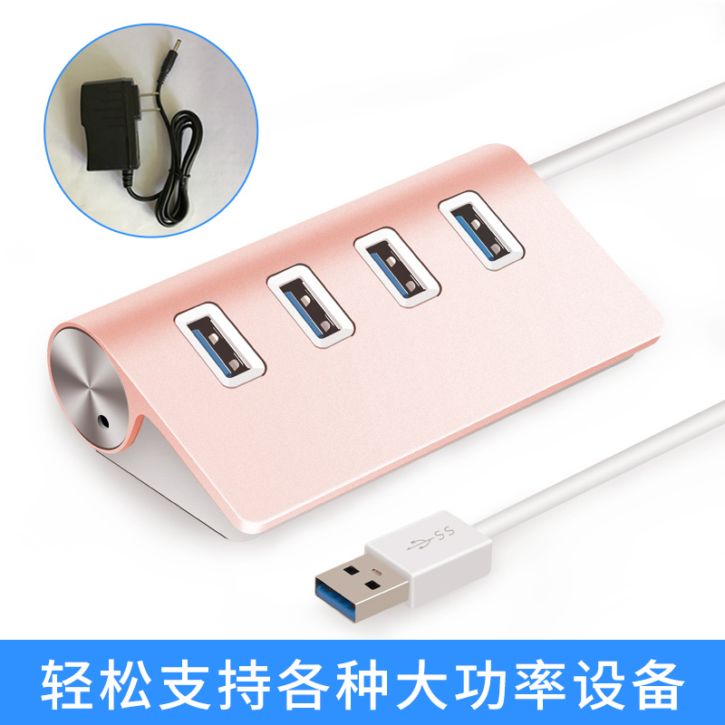 usb扩展2.0分线器一拖三电脑笔记本集线器多孔转接口加长线1.5米|msdalam kategori Aksesori Digital 3C, komputer USB Zhou Bian, USB HUB/Wang - dari Buy2taobao.com untuk memberikan perkhidmatan ejen Taobao profesional membeli
