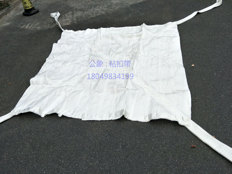工业吊兜吊带起重索具平面吊兜吨袋楼顶吊土专用吊兜软托盘行车吊在类目 五金/工具, 液压/起重工具, 起重工具, 其他起重工具中 - 来自Buy2taobao.com提供专业的淘宝代购服务