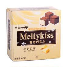 ��Ʒ���� �ձ� ���� MEIJI  ѩ�� ���� ţ�̿�ζ ţ���ɿ��� 62g