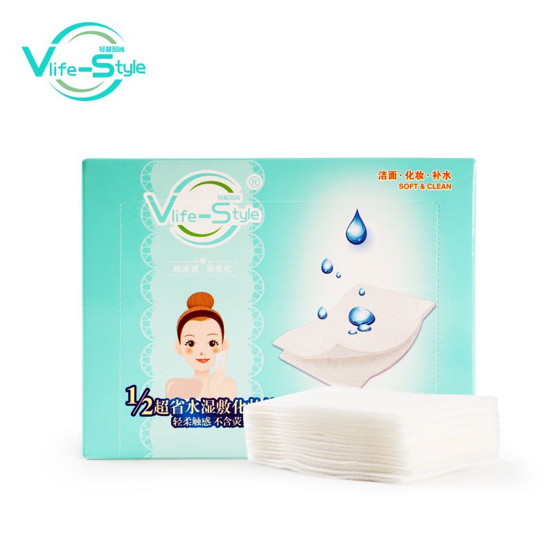 Vlife-style1/2省水化妝棉敏感水潤濕敷面膜卸妝進口超大可撕60片在類目 戶外/登山/野營/旅行用品, 洗漱清潔/護理用品, 毛巾中 - 來自Buy2taobao.com提供專業的淘寶代購服務