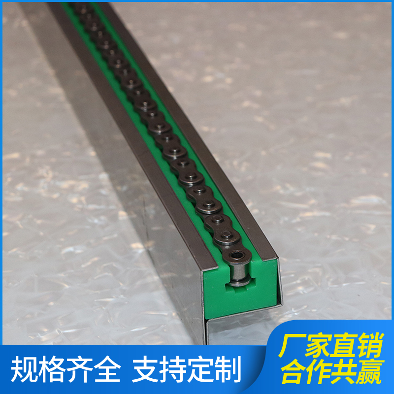 Ultra-high molecular weight polyethylene chain guide CKG-H Guideways CKG-V wear-resisting Slide track Customizable guidein the Hardware/Tool , Mechanical Hardware , Transmission Parts , Transmission chain category - from Buy2taobao.com to provide professional Taobao agent buy service