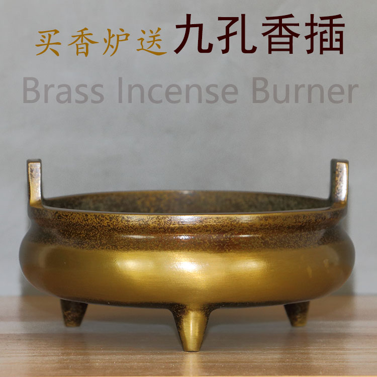 香炉纯铜大号仿古大明宣德线香香插檀香熏炉家用供奉佛具装饰摆件|ruв категории Домашний быт, Ароматерапия печь - от Buy2taobao.com для оказания профессиональной услуги покупки агента Taobao