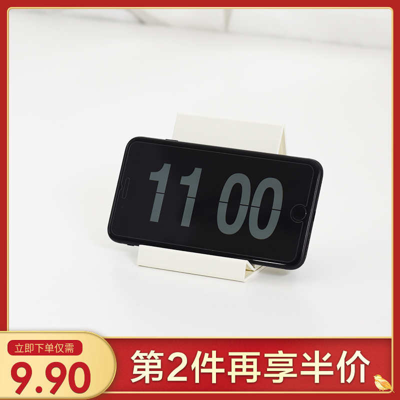 Mobile Desktop Bracket Simplicity originality Lazy man Bracket ipad Flat currency Folding Portable Magnetic attraction Mobile phone holderin the 3C Digital Accessories, Cell Phone Accessories , Phone holder/Mobile phone holder  category - from Buy2taobao.com to provide professional Taobao agent buy service