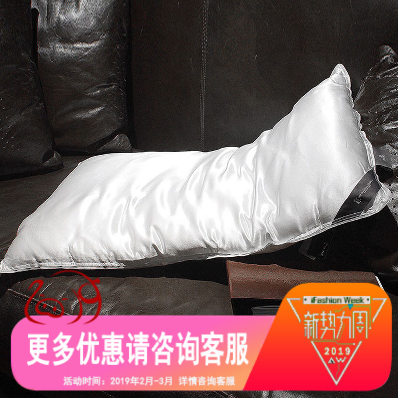 寐MINE床上用品官网同款丝绵提花蚕丝枕 2115 2116专柜正品特价|msdalam kategori seperai dan bantal, bantal/bantal/bantal/bantal serviks - dari Buy2taobao.com untuk memberikan perkhidmatan ejen Taobao profesional membeli