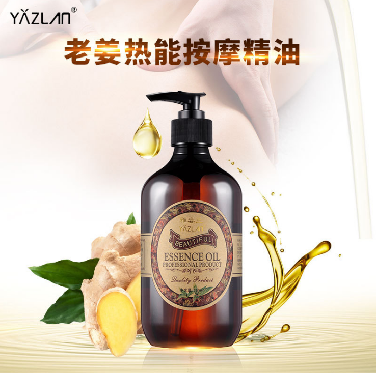 美容院专用老生姜热能按摩精油全身发热推拿开背通经络肩颈刮痧。|ruв категории Средства для ухода за собой, уход за телом (новый), массаж - от Buy2taobao.com для оказания профессиональной услуги покупки агента Taobao