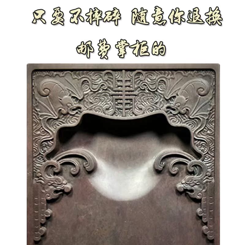 Four Treasures Zhaoqing Duan Inkstone rough Orthodox school Longevity Monkey practical Guangdong Duanzhou Promotion suitin the Electronic Dictionary/Electronic paper book/Stationery , Painting tools/Painted wood/Calligraphy Supplies , Four Treasures category - from Buy2taobao.com to provide professional Taobao agent buy service