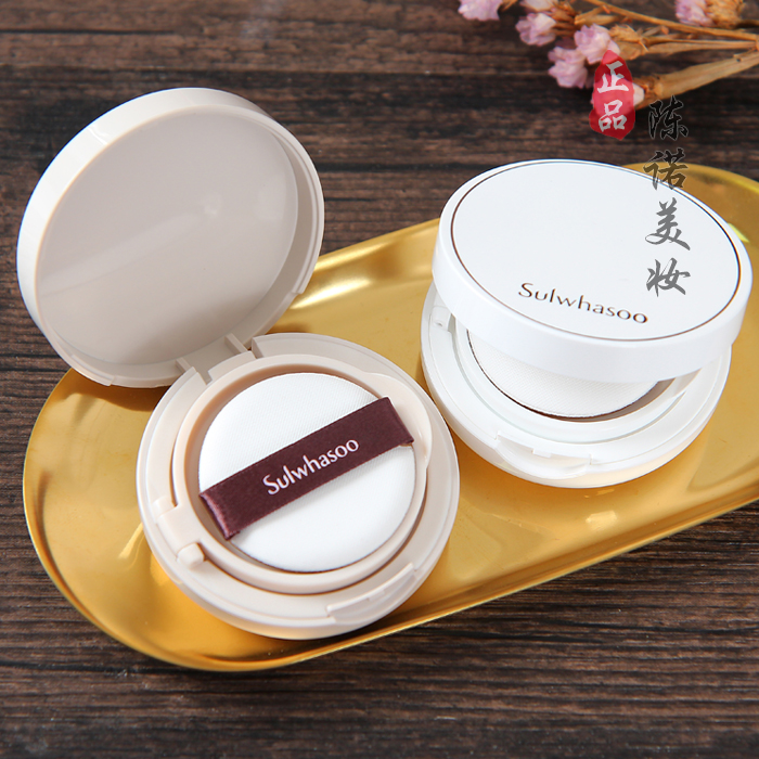 Counter sample Sulwhasoo To America air cushion Liquid Foundation air cushion BB Frost 5g 21 Number Classic air cushion BBin the Makeup/Perfume/Beauty tools , Liquid Foundation/Cream category - from Buy2taobao.com to provide professional Taobao agent buy service