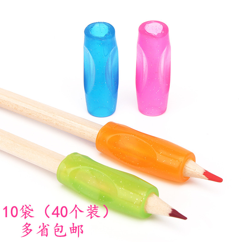 得力0507握笔器 铅笔笔套握笔护套 学生握笔套 儿童矫正握笔姿在类目 电子词典/电纸书/文化用品, 日常学习用品, 握笔器中 - 来自Buy2taobao.com提供专业的淘宝代购服务