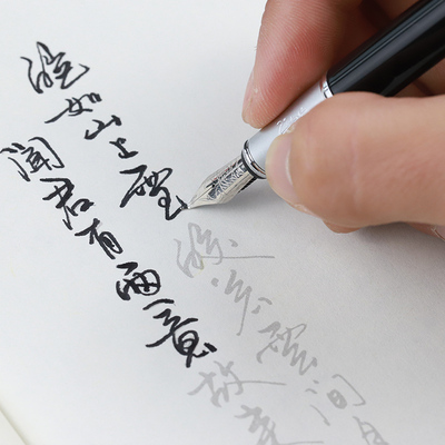 毕加索916美工笔练字硬笔书法笔弯尖签名笔商务办公成人练字0.