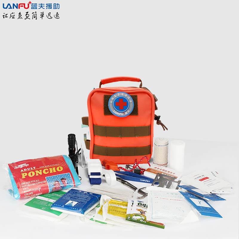 Blue Cardiff outdoors First aid kit Field Portable vehicle travel Tactical package Survival First aid kits LF-12203in the Outdoor/Mountaineer/Camping/Travel Goods , Protect/Life-saving equipment , First-aid kit/First aid kit category - from Buy2taobao.com to provide professional Taobao agent buy service