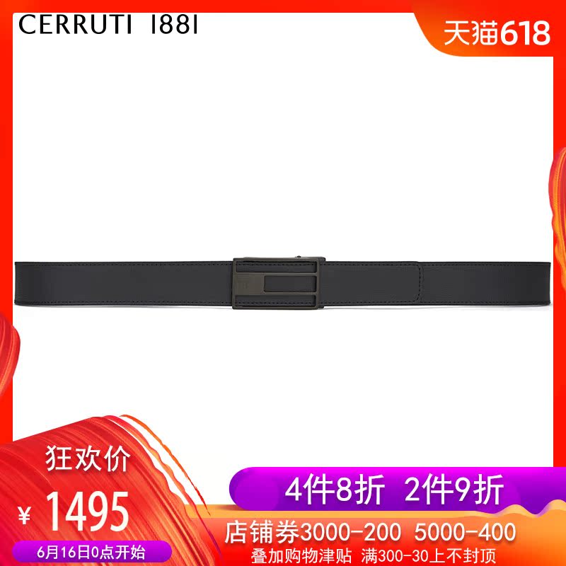 CERRUTI 1881男士商务皮带时尚金属头简约休闲牛皮腰带C38B210181|ruв категории Аксессуары, пояс/пояс/пояс - от Buy2taobao.com для оказания профессиональной услуги покупки агента Taobao