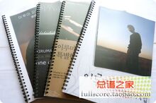 李闰珉 Yiruma钢琴谱全集 4本 火爆仅售150元【赠4CD+全国包邮】