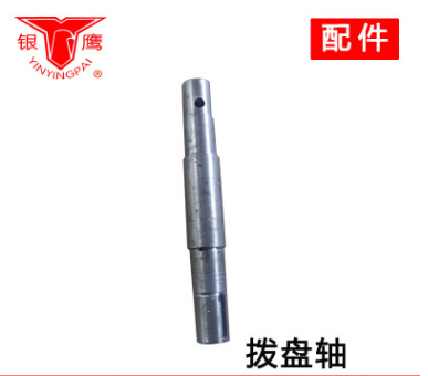熱賣銀鷹TP450脫皮機撥盤軸 土豆脫皮機配件 傳動軸 脫皮機撥盤軸在類目 廚房電器, 其它廚房家電, 其它廚房家電中 - 來自Buy2taobao.com提供專業的淘寶代購服務
