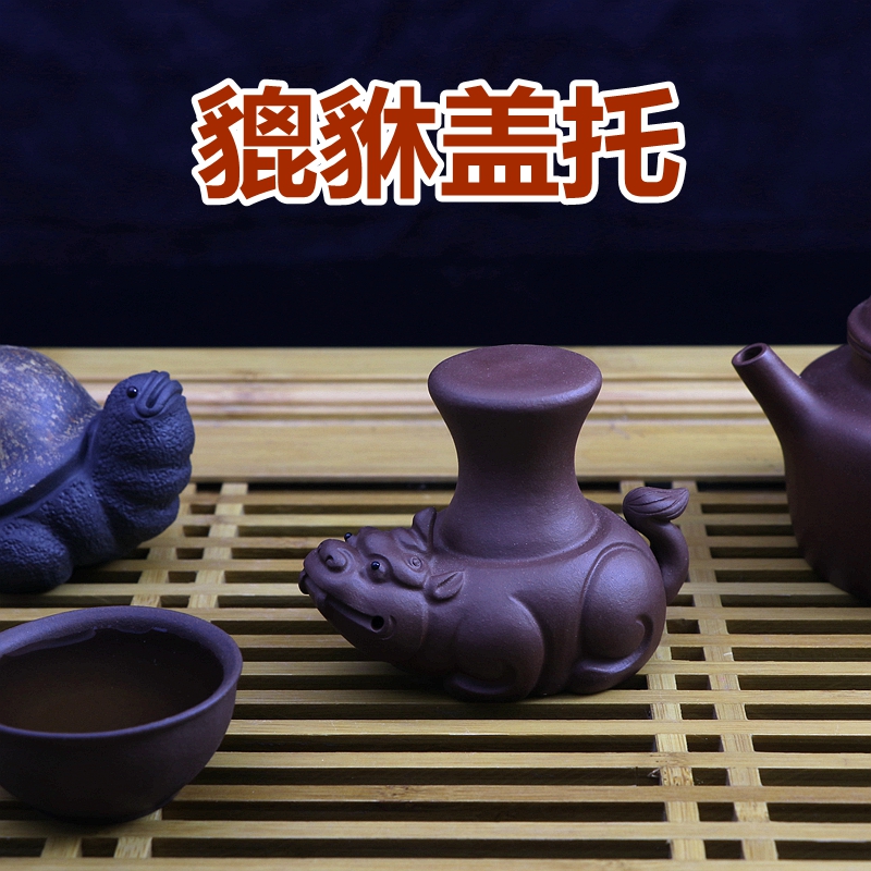 Yixing dark-red enameled pottery teapot Cover care brave troops Tea darling Decoration manual Cinnabar Cup cover Iron pot Teapot lidin the Tableware , Tea set , Tea/With zero category - from Buy2taobao.com to provide professional Taobao agent buy service