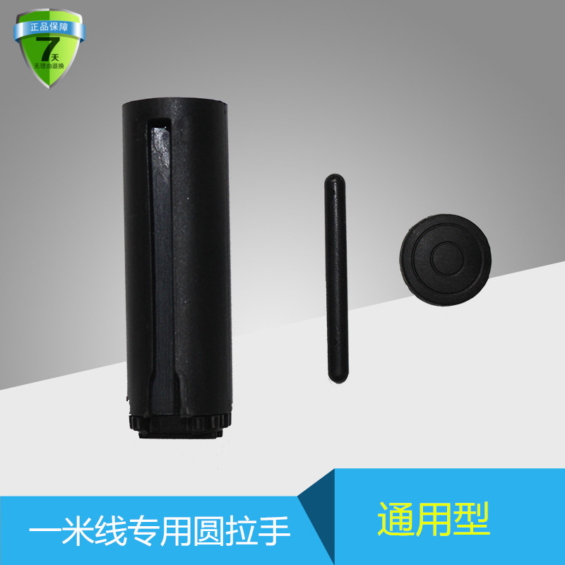 Best Sellers Stainless steel A noodle Balustrade extender Barrier Cordon Bank Round Handle repair partsin the Hardware/Tool , Construction of protection , Transportation Security , Fence/Fences category - from Buy2taobao.com to provide professional Taobao agent buy service