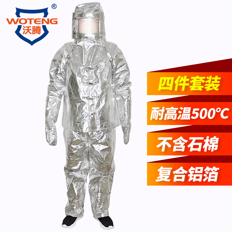 Aluminum foil resistance 500 high temperature Insulated clothing Anti scald Radiant heat Protective clothing escape fire control Fissionin the Home Daily , Protective Equipment , Protective clothing category - from Buy2taobao.com to provide professional Taobao agent buy service