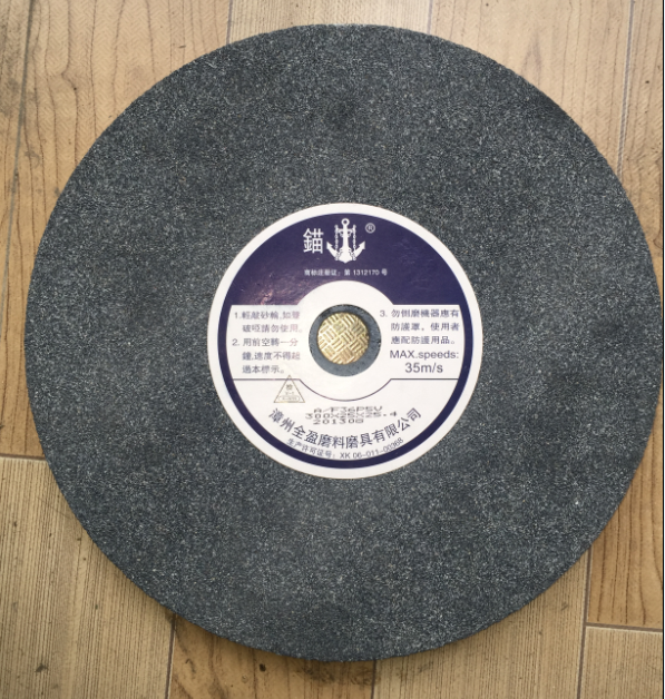 quality goods Anchor plate grinding wheel 300 *25 *25.4 A /F36 /P /5V Corundum Shuimoin the Hardware/Tool , Mechanical Hardware , Other Machine Hardware (New) category - from Buy2taobao.com to provide professional Taobao agent buy service