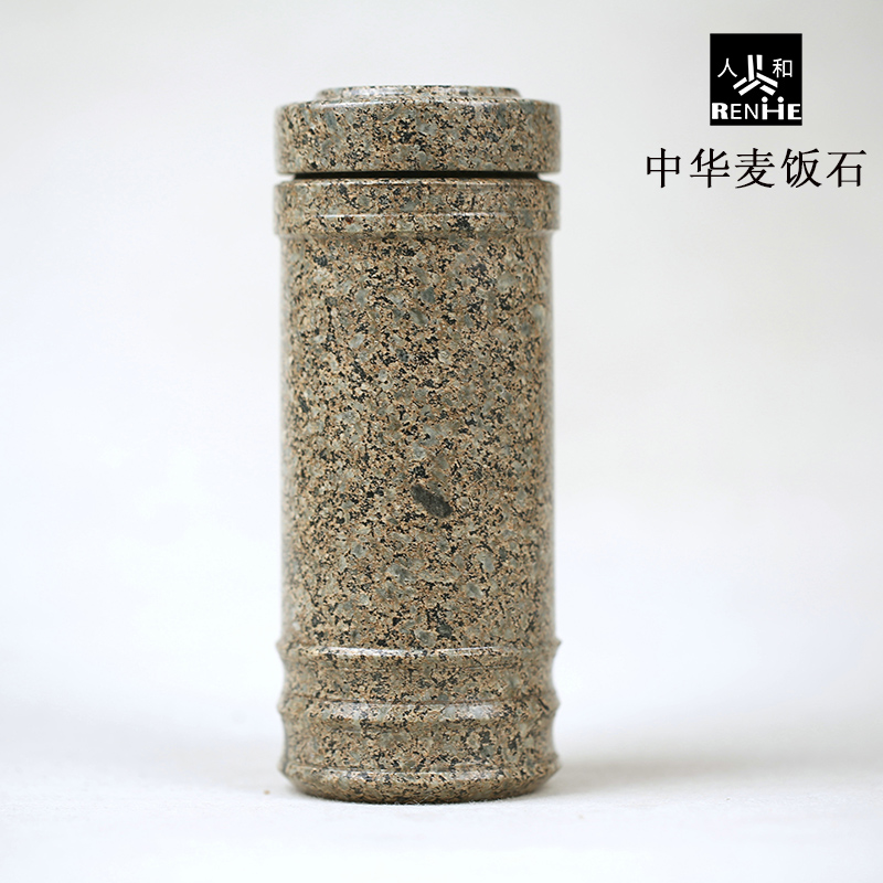 Inner Mongolia Maifanite glass Water cup Straight tea set With cover Direct drinking teacup Travel Mug Portable Cup stone glassin the Tableware , Tea set , Kung Fu Tea category - from Buy2taobao.com to provide professional Taobao agent buy service