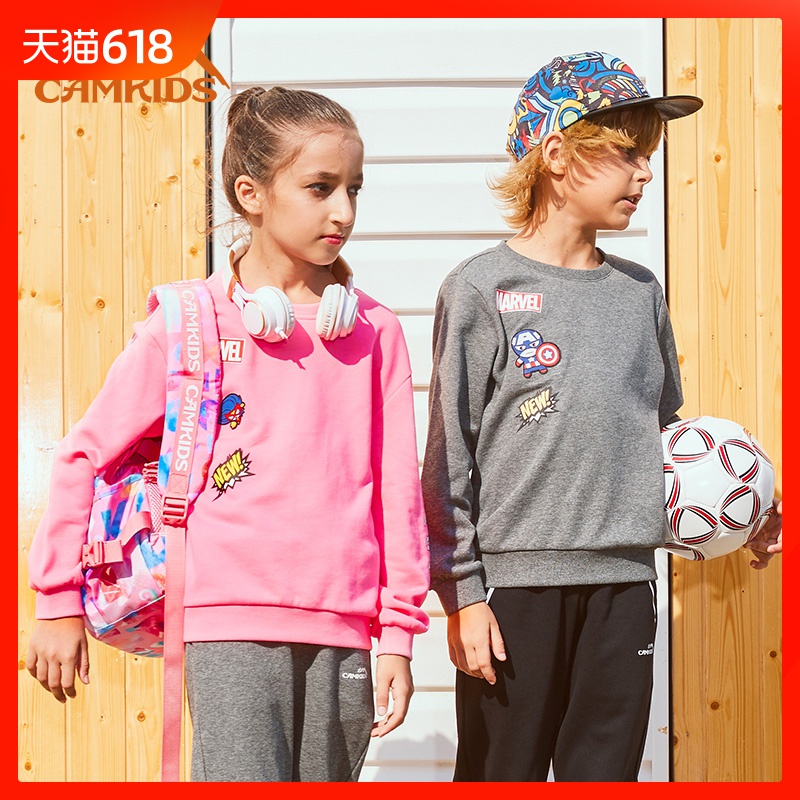 camkids垦牧春装新款儿童卫衣男童漫威中大童女童套头休闲上衣在类目 童装/婴儿装/亲子装, 卫衣/绒衫中 - 来自Buy2taobao.com提供专业的淘宝代购服务