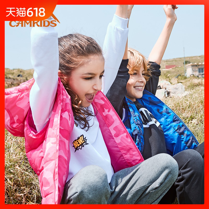 camkids垦牧2018秋装新品男童迷彩马甲连帽儿童背心马甲女童春秋|msdalam kategori Kanak-kanak/Bayi/Keluarga dipasang, Vest - dari Buy2taobao.com untuk memberikan perkhidmatan ejen Taobao profesional membeli