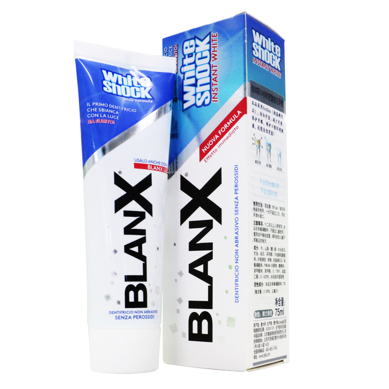 Italy Times Springs 24 hour Concentrated toothpaste 75mlin the Care cleaners/Sanitary napkins/Paper/Aromatherapy , Shampoo bath/Personal cleanliness , Oral Care , Toothpaste category - from Buy2taobao.com to provide professional Taobao agent buy service