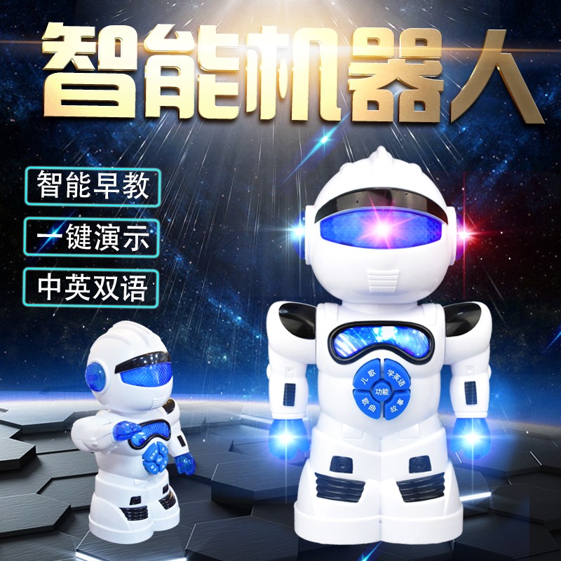升级充电版唱歌学英语儿童益智讲故事跳舞电动智能机器人模型玩具在类目 玩具/童车/益智/积木/模型, 电动/遥控/惯性/发条玩具, 电动/遥控机器人中 - 来自Buy2taobao.com提供专业的淘宝代购服务