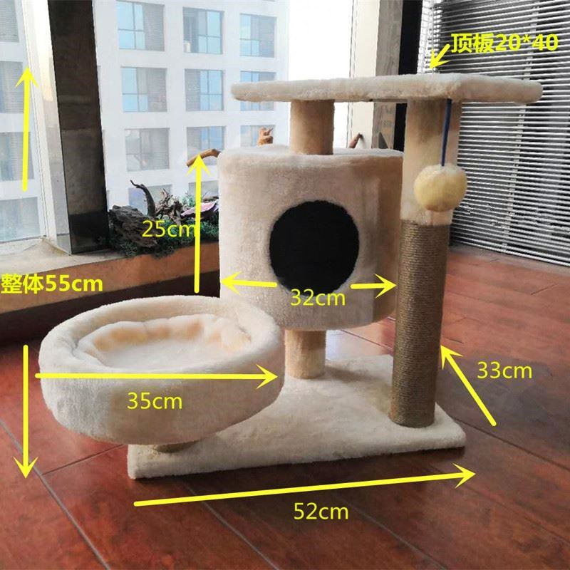 猫抓架猫架子 猫跳台 小型爬架猫抓柱多功能立式树架趴架四季通。|msdalam kategori haiwan peliharaan/makanan haiwan dan bekalan, Cat/Mainan anjing, rangka mendaki Cat - dari Buy2taobao.com untuk memberikan perkhidmatan ejen Taobao profesional membeli